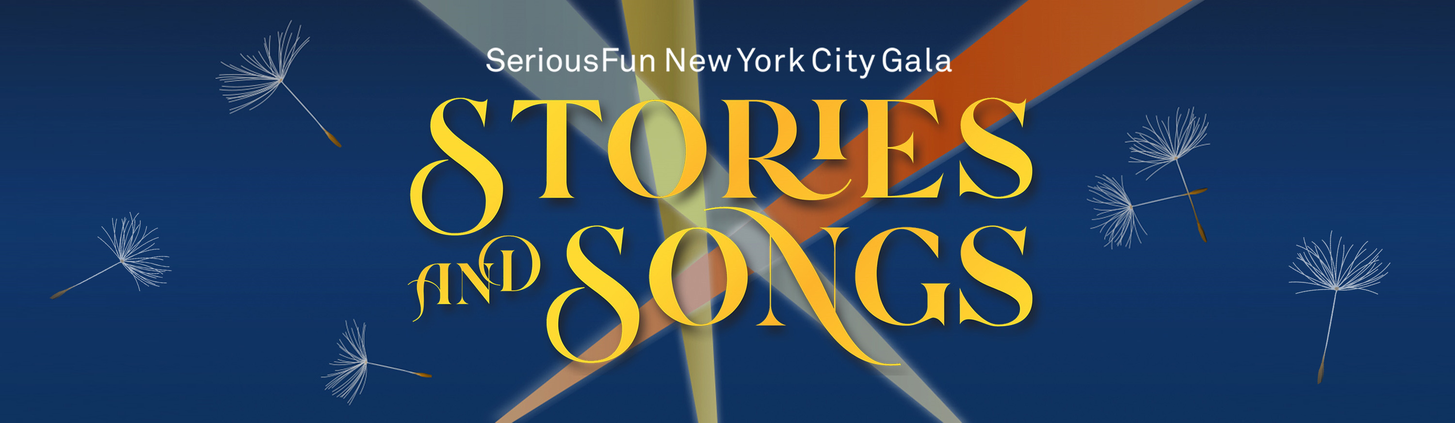 SeriousFun NYC Gala Stories and Songs